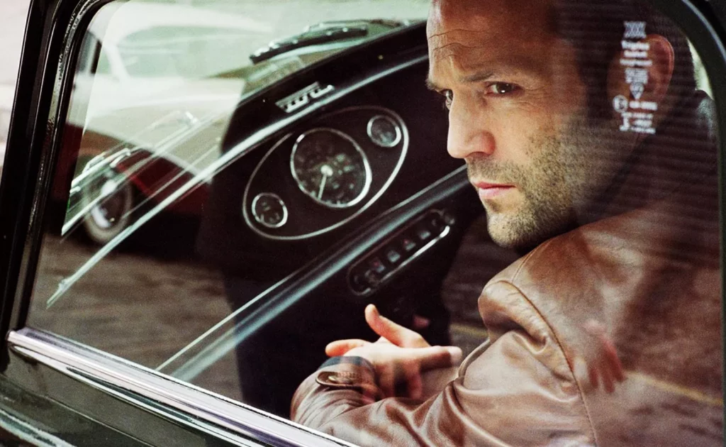 Ограбление на Бейкер-Стрит (2008)